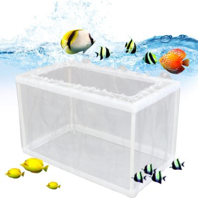 Fish Breeding Box Hutch Aquarium Fry Net Reproduction Box