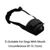 Soft Mesh Dog Muzzle view 2