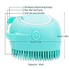 Silicone Pet Bath Brush with Shampoo Dispenser view 2
