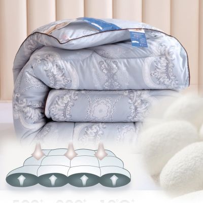 XHCTNN Silk Satin Duvet Bedding, 200 × 230 cm, 3.0 kg