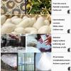 XHCTNN Silk Satin Duvet Bedding, 200 × 230 cm, 3.0 kg view 3