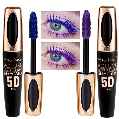 Blue Waterproof Mascara, 10 ml, Long-Lasting Volumizing, Curling and Lengthening Makeup Mascara, White Box (Black, Blue + Purple)