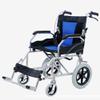 Lightweight Folding Wheelchair, Portable Ultra-Light Aluminum-Alloy Transport Chair view 1