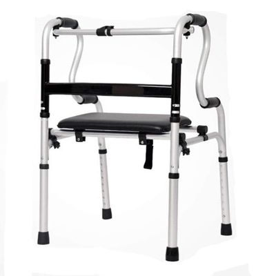 Lightweight Folding Adjustable Elderly Walker with Armrests