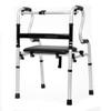 Lightweight Folding Adjustable Elderly Walker with Armrests view 1