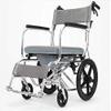 Multifunctional Foldable Wheelchair for Older Adults, Ultralight and Portable view 1