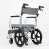 Multifunctional Foldable Wheelchair for Older Adults, Ultralight and Portable view 2