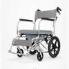 Multifunctional Foldable Wheelchair for Older Adults, Ultralight and Portable view 3