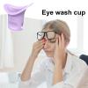 Reusable Silicone Eye Wash Cup, Portable Eye Bath Cup view 4
