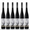 6 x 0.75 L 2024 MAN Family Wines Bosstok Pinotage Western Cape W.O. South Africa Dry Red Wine view 1