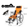 DUddTTW Reclining Wheelchair with Commode for Adults, Foldable Manual Transport Wheelchair view 2
