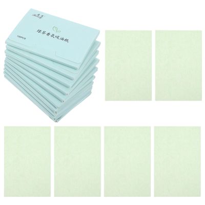 FRCOLOR Oil-Absorbing Facial Blotting Papers, Removes Excess Sweat and Oil, Portable Individual Sheets