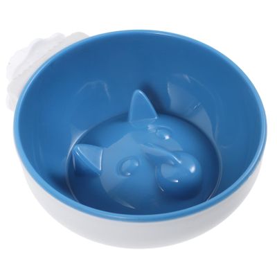 Happyyami Hanging Pet Food Bowl