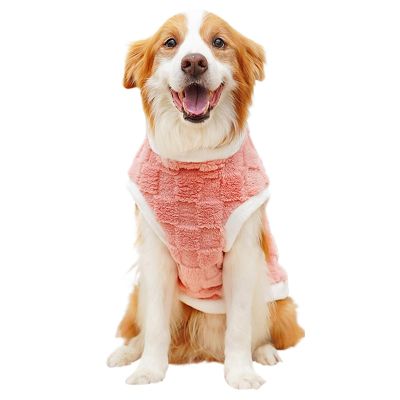 Dgayaeic Plush Dog Vest for Winter
