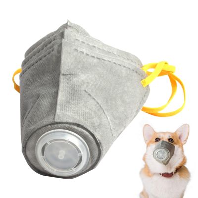 Air Filter Muzzle for Dogs