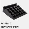 Threshold Ramp, Wheelchair Ramp, Curb Ramp, 5–20 cm, Non-Slip, for Indoor and Outdoor Use (Size: 50 x 50 x view 3