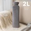 Generise 2-Liter Extra-Long Hot Water Bottle with Soft Fleece Cover, 75 x 11 cm, Long-Lasting Warmth and Comfort (Random Color: Blue, Purple, or Light Gray) view 4