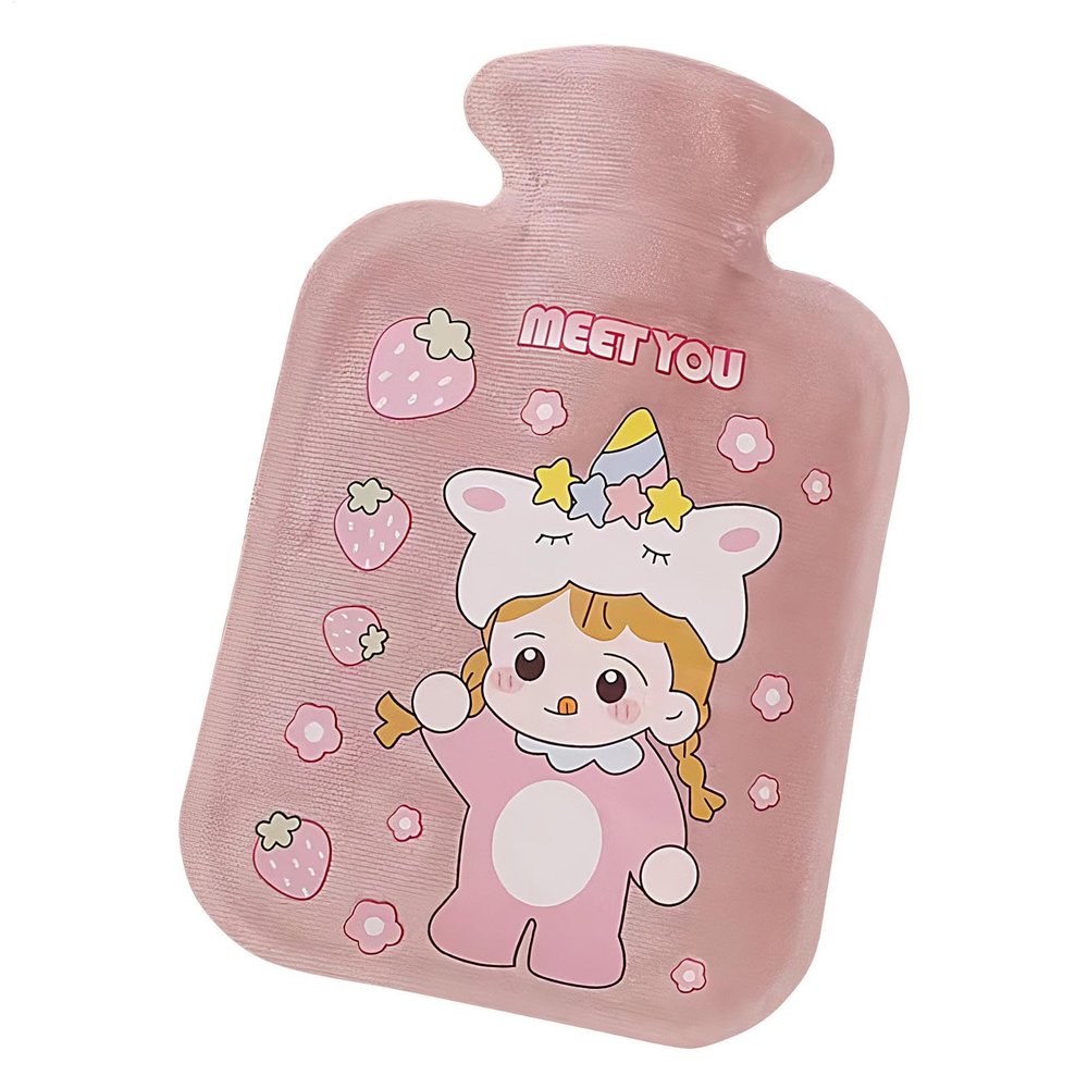 500 ml Hot Water Bottle with Cover and Winter Pouch