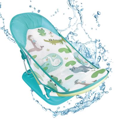 Foldable Baby Bath Seat with Bathtub Support Mesh