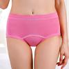 Period Swimwear for Heavy Flow view 3