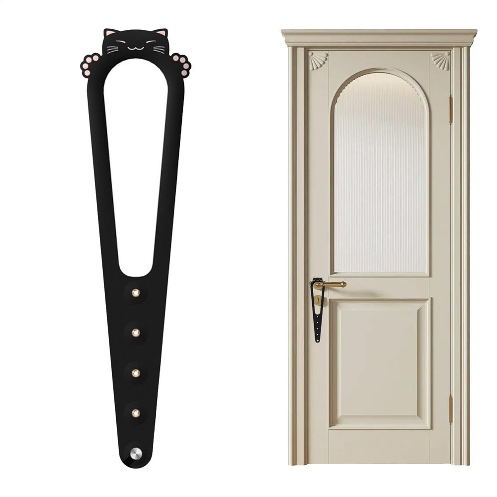 Cat Door Lock