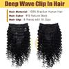 Deep Wave Clip-in Human Hair Extensions, 8 Pieces, 120 g, 30.566 cm, Full Head, Brazilian Remy Hair view 3