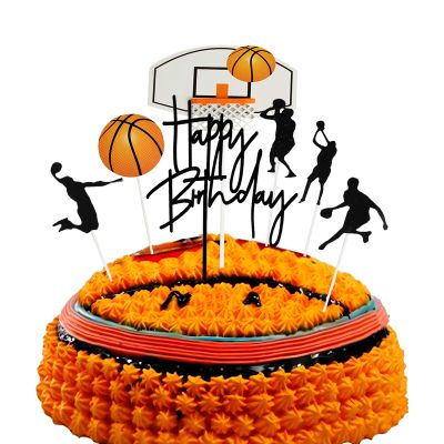 ZHENGYE Set of 7 Basketball Cake Toppers for Birthday Parties