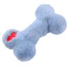 Dog Toy - Puppy Chew Latex, Squeaky Dogs view 1