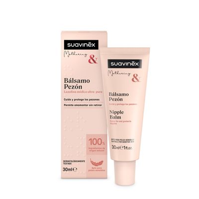 Suavinex Nipple Cream, Lanolin Nursing Balm, Ultra-Pure, 100% Natural