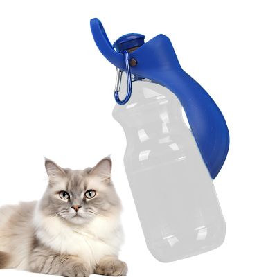 Portable Dog Water Bottle