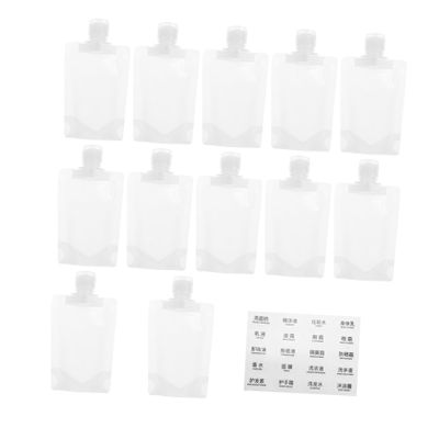 50 ml PP Refillable Travel Lotion Pouches, 1 Set