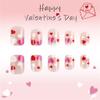 XAGMODSHN Valentine Square Press-On Nails, Glossy Designs, Full-Coverage Acrylic Nails, 24 Pieces, 12 Sizes view 4