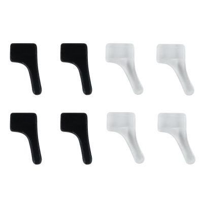 Silicone Ear Grips for Glasses