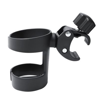 Bicycle Cup Holder with 360° Rotation