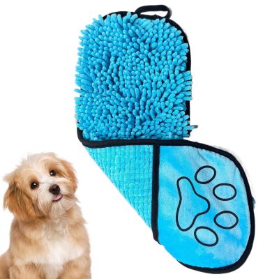 Quick-Drying Dog Bath Towel, 53.3 x 17.8 cm
