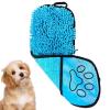Quick-Drying Dog Bath Towel, 53.3 x 17.8 cm view 1