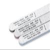 50 Straight Zebra Nail Files, 150/150 Grit, 20 x 180 mm view 2