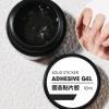 Solid Nail Glue Gel for Press-On Nails, 10 ml view 4