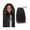 Invisible Tape-In Hair Extensions, 100% Remy Human Hair, Kinky Straight, Natural Black, 20 Pieces, 50 g view 1