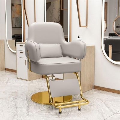 Generic Hydraulic Styling Chair for Home Salons and Professional Use