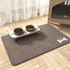 Mateju Dog & Cat Bowl Mat, Non-Slip, Absorbent, Fast-Drying, Puppy Brown, 60 x 90 cm view 1