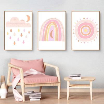 AQCQDQ 3-Piece Nursery Wall Art Set, Rainbow, Clouds and Elephant, Unframed, 50 x 70 cm