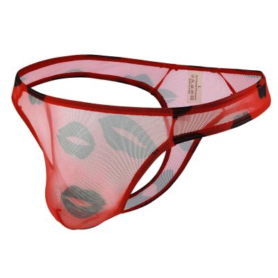 Men's Black String Thong with Bulge Pouch