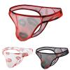 Men's Black String Thong with Bulge Pouch view 4
