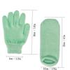 2 Pairs of Fabric and Gel Exfoliating Cosmetic Gloves view 2