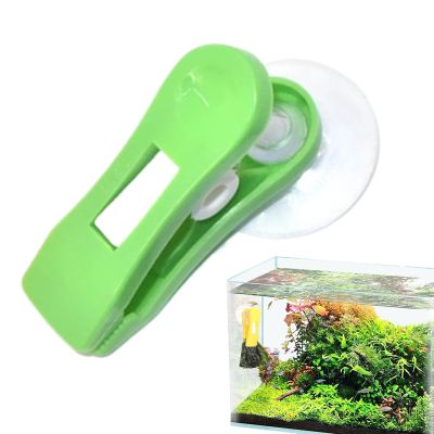 Suction Cup Clip for Aquariums and Aquatic Plants