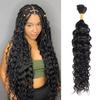 Rebasar Boho Braids Human Braiding Hair, Natural Black, 50 g, 26 in view 1