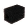 WERQA Replacement Sponge for Aquarium Filter view 1