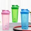Qusedwey 600 ml Pink Sports Shaker Bottle view 4