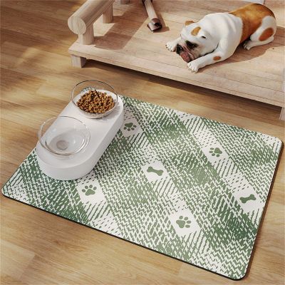 Hearda Pet Feeding Mat, Non-Slip, Absorbent, Quick-Drying, Green, 50 x 60 cm